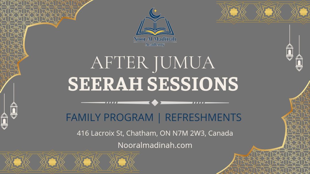 Seerah Sessions